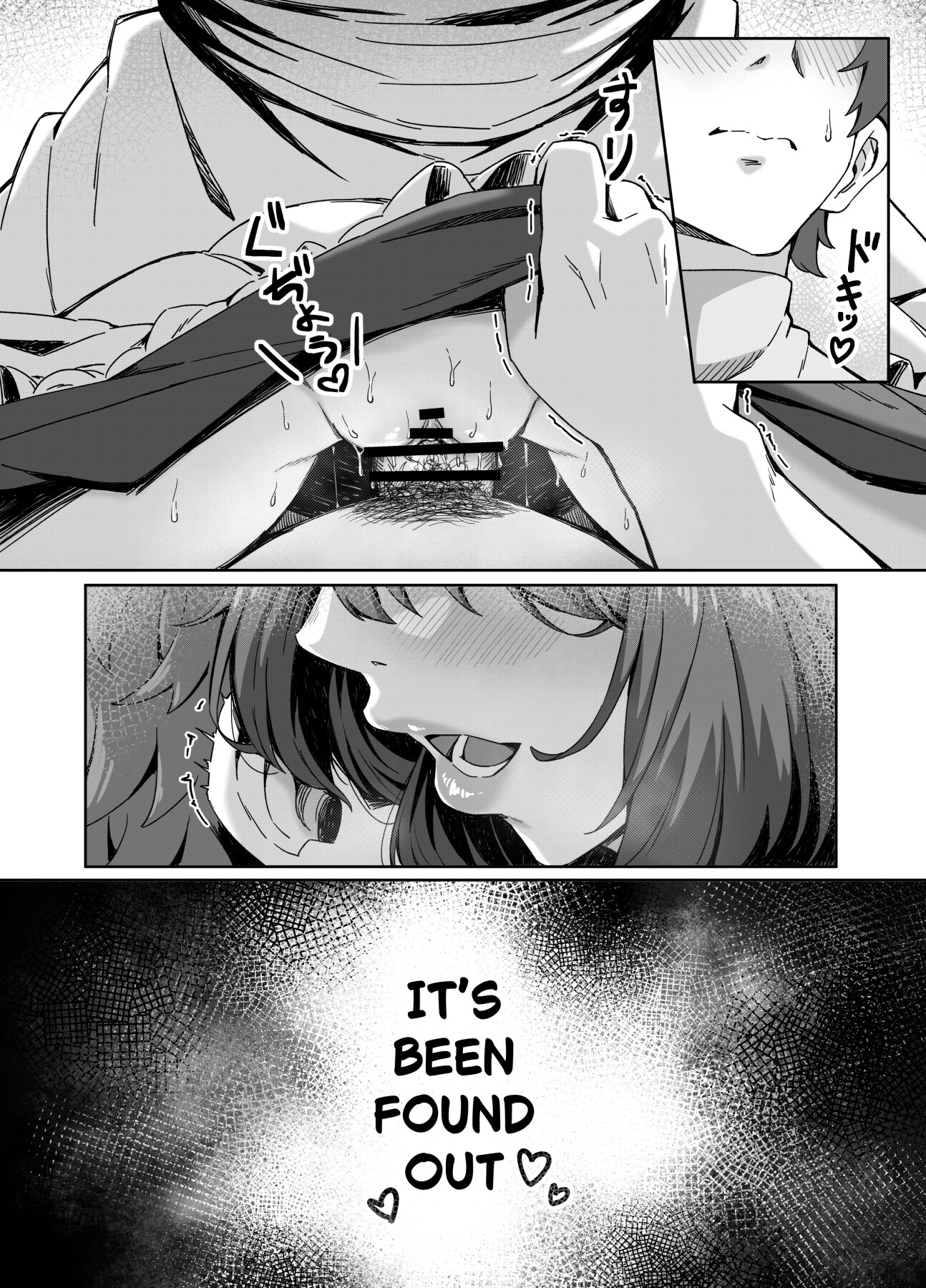Hentai Manga Comic-MASTER ONLY A SPECIAL EXTRA-Read-13